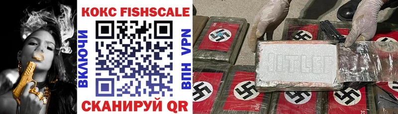 Купить закладку Петровск-Забайкальский NBOMe Гашиш Alpha PVP АМФ МАРИХУАНА Кокаин