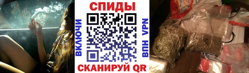 мориарти официальный сайт  Петровск-Забайкальский  БУТИРАТ бутандиол  как найти наркотики 