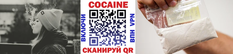 мега рабочий сайт  Петровск-Забайкальский  Кокаин FishScale 