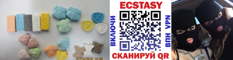 Ecstasy Philipp Plein  наркота  Петровск-Забайкальский 