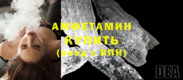 мяу мяу мука Заволжск