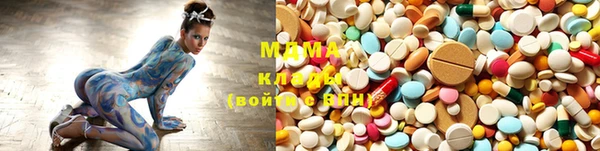метадон Ельня
