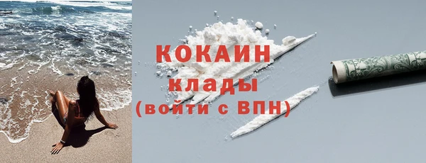 прущие крисы Елабуга