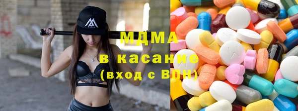 прущие крисы Елабуга