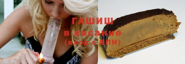 прущие крисы Елабуга