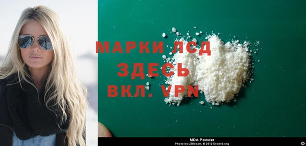 прущие крисы Елабуга