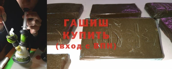 прущие крисы Елабуга