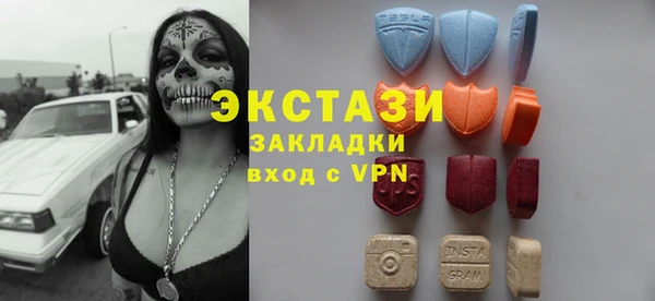 прущие крисы Елабуга