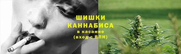 мяу мяу мука Заволжск