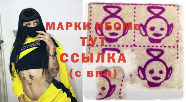 прущие крисы Елабуга