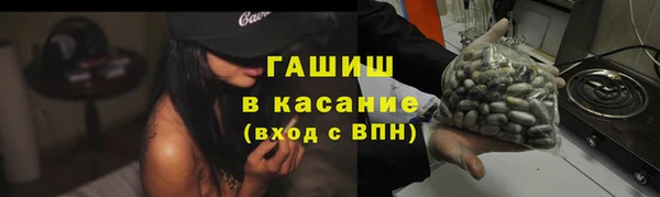 мяу мяу мука Заволжск
