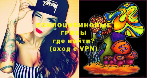 бутик Заводоуковск
