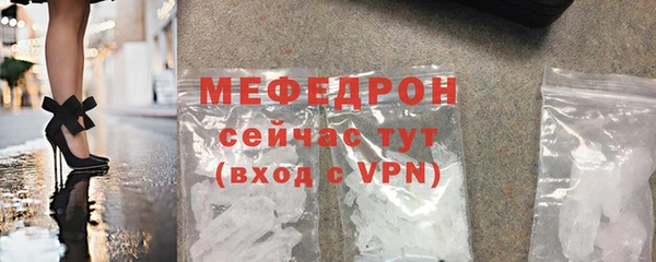 синтетический гашиш Заволжье