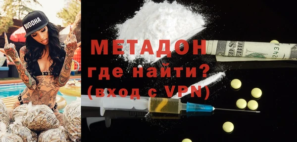 мяу мяу мука Заволжск